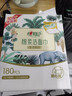 全棉时代（PurCotton）婴儿加大棉柔巾100%纯棉干湿两用面巾洗脸巾成人可用70抽*4包 实拍图