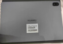 华为（HUAWEI）【国家补贴】平板MatePad SE 10.4/11 莱茵低蓝光护眼认证全面屏 学生学习办公平板电脑Pad 活力款丨8+128G WiFi版 星云灰 官方标配 实拍图