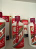 茅台 2017-2018年随机发货（仅生产了两年） 飞天 酱香型白酒 53度 250ml 单瓶装 陈年老酒 礼赠宴请收藏【名酒鉴真】 实拍图