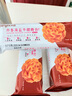 丹香Danlex海盐不甜黄油曲奇饼干原味咖啡味点心休闲零食 咖啡味 丹香曲奇3包 实拍图