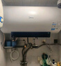 美的（Midea）阻垢免清洗电热水器60升家用3300W变频速热镁棒免更换一级能效国家补贴20%热水器F6033-JE7Pro(HE) 实拍图