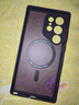 亿色适用三星S24Ultra手机壳磁吸Galaxy S24Ultra保护套全透明超薄抗指纹防摔防尘男女简约硬壳 【磨砂紫】磁吸无支架 三星S24 Ultra 实拍图