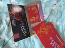 【礼券】贝师傅大闸蟹礼券 礼卡 螃蟹礼盒 礼品卡送礼提货券 1388型公4.2两 母3.2两4对8只 实拍图