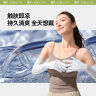 蕉下（beneunder）防晒袖套防晒手套女冰袖女防紫外线高山灰AL361 实拍图