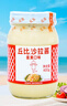 丘比（KEWPIE）沙拉酱 蛋黄酱 调味品 土豆泥沙拉酱水果蔬菜美乃滋 400g*1瓶 实拍图
