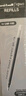 三菱 uni-ball UMR-5笔芯0.5mm中性笔蓝色替芯 适用签字笔UM-100系列 12支 实拍图