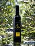莫奈瑞意大利原瓶原装进口Alvita特级初榨橄榄油Extra virgin olive oil 绿标500ml*1瓶 实拍图