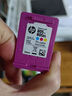 惠普（HP）805原装黑色标容墨盒 适用hp deskjet 1210/1212/2330/2332/2720/2729/2722打印机 实拍图