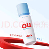 青少年控油祛痘修护 洁面100g+水100ml+乳100ml+霜50g中高考礼物 实拍图
