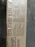 维他奶巧克力味豆奶饮料植物蛋白饮料250ml*24盒早餐豆奶饮料家庭分享装 实拍图