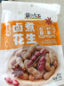 黄飞红（HUANGFEIHONG）卤煮花生五香味258g带壳花生水煮花生下酒菜花生米 卤花生 实拍图