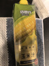 佰恩氏（BAIENSHI）玉米汁饮品植物饮料水果玉米五谷杂粮谷物粗粮新鲜榨汁量贩装 玉米汁1L*2瓶 实拍图
