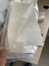 MUJI棉 洁面巾 洗脸巾 OD04CC1A 80抽/包 实拍图