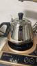 金灶（KAMJOVE）茶具茶道配件 304不锈钢电水壶电磁炉茶具配件【非整套产品】 M160电磁水壶  1L 实拍图