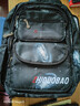 智多宝新款书包小学生男孩大容量1-3-4-6年级男童减压减负儿童双肩背包 大号星空黑+（笔盒+手表+挂饰） 实拍图