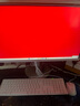 飞利浦（PHILIPS）27英寸台式一体机电脑( 酷睿12代i5-12450H 16G 512G 旋转升降底座 )S9白 国家补贴20% 实拍图