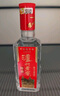 泸州老窖 特曲三两三 浓香型 白酒 52度165ml*6瓶 整箱礼盒装 节日送礼 实拍图