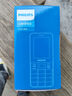 飞利浦（PHILIPS）E568A 绚丽红 升级版 移动联通电信4G全网通 老年人手机智能 超长待机学生手机 直板按键 实拍图