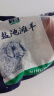 宁鑫 宁夏盐池滩羊 手抓羊肉2斤 生鲜原切炖煮 地标产品 实拍图