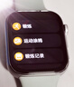 HUAWEI WATCH FIT 4 草木绿氟橡胶表带 华为运动智能手表超轻薄大屏潮流运动蓝牙通话睡眠监测fit4 实拍图