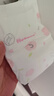 好奇（Huggies）铂金装纸尿裤 腰贴型婴儿透气尿不湿 小码S96片 实拍图