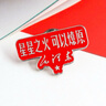 康巴丝（Compas）闹钟夜光聪明灯智能语音报时起床神器自动感光三组闹铃小闹钟儿童学生钟 2139 蓝色 实拍图