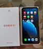 华为畅享80 国家补贴15% 128GB 曜金黑 6620mAh电池超能续航 玄甲架构 双五星超耐摔 华为鸿蒙智能手机 实拍图