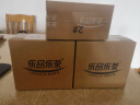 乐品乐茶茶叶绿茶特级毛尖2025新茶明前春茶嫩芽散装自己喝京东自营250g 实拍图