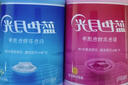 蓝月亮 蓝色月光 白漂600g瓶+彩漂600g瓶 超值套装 实拍图