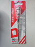 德力西（DELIXI）电笔电工专用高亮彩光测电笔测断线智能感应通断验电试电笔 实拍图