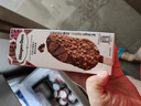 哈根达斯（Haagen-Dazs）【杨幂同款】葡萄朗姆酒口味冰淇淋 100ml/杯 雪糕 实拍图