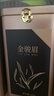 第一江南红茶武夷山金骏眉特级250g新茶蜜香茶叶礼盒罐装年货高端送礼品 实拍图