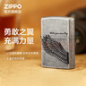 ZIPPO打火机之宝防风煤油 飞的更高-古银 生日礼物男送男友 含油套装 实拍图