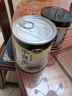 味之素（Ajinomoto）味之素魔厨干贝素140g干贝瑶柱炖汤吊汤烹饪高汤调料 2罐装 实拍图