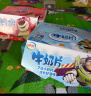 伊利 经典原味学生零食牛奶片  健康营养 奶香味浓 原味奶片160g+草莓味奶片160g 实拍图