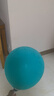 创承印艺气球儿童无味安全加厚蓝哑光汽球宝宝吹早教防爆婴儿彩色 实拍图
