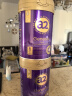 a2奶粉紫曜 A2蛋白添加HMO 益生菌 婴儿配方奶粉2段(6-12月)800g 实拍图