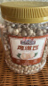 三只松鼠香酥鹰嘴豆500g/罐 坚果炒货非油炸豆子即食健身粗粮代餐休闲零食 实拍图