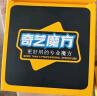 奇艺魔方格SQ-1魔方 异形3阶不规则比赛专用男女小孩儿童大人玩具 实拍图