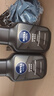 妮维雅（NIVEA）男士洗面奶保湿收缩毛孔深黑DEEP控油细致毛孔洁面双支套装 实拍图