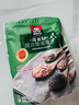 桂格（QUAKER）奇亚籽混合燕麦片420克 营养早餐 膳食纤维 添加奇亚籽 实拍图