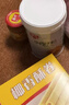 春光食品 海南特产 纯椰子粉400g 生椰拿铁 咖啡伴侣无添加 早餐椰奶 实拍图