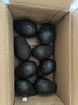 鲜级佳秘鲁进口牛油果鳄梨新鲜水果非即食爽滑细腻宝宝辅食单果水果当季 全家畅享 100-140g 【8个装】 实拍图