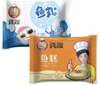龚嫂（GONGSAO）手工鱼丸湖北特产赤壁实心鱼圆无添加火锅丸子麻辣烫关东煮食材 鱼糕418g+鱼丸418g 实拍图