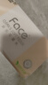 洁柔抽纸 粉Face柔韧3层120抽*20包 可湿水面巾纸 100%原生木浆 整箱 实拍图