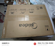 美的（Midea）快捷微波炉 家用小型 360°转盘加热 旋钮操控 易洁内胆（M1-L213B） 实拍图