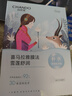 自然堂雪莲舒缓保湿面膜26ml*5 补水保湿温和滋润 敏肌可用 实拍图