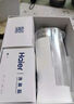 海尔（Haier）洗鼻盐儿童成人生理盐水洗鼻剂温和清洗洗鼻盐1盒 1.8g*30包 实拍图