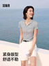 森马（Semir）代露娃|polo衫女短款辣妹衬衫2025夏刺绣凉感紧身T恤09325115005 实拍图