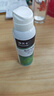 拜灭士驱蚊液驱蚊喷雾避蚊胺防蚊液神器户外野外露营100ml 实拍图